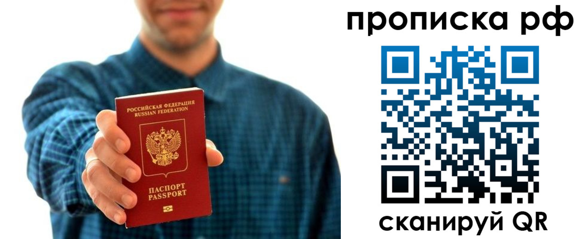 форма 3 в Палласовке